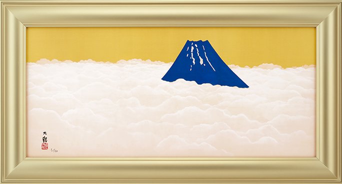 雲中富士