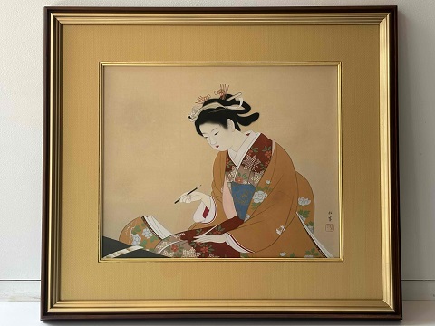完成松園.jpg